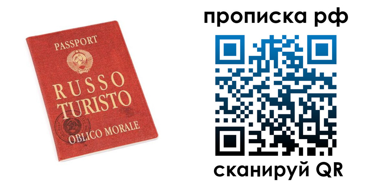 регистрация для дет. сада в Ипатово